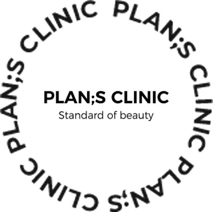 Plan's Clinic