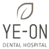 Ye-on 치과